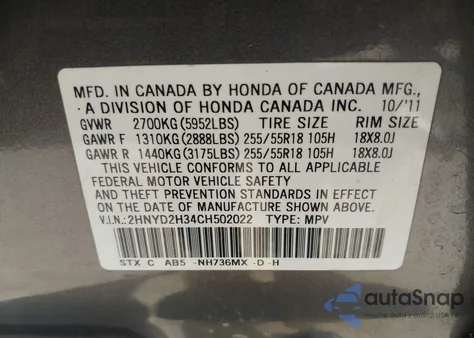 2012 Acura Mdx Technology Package from USA, damaged, VIN 2HNYD2H34CH502022